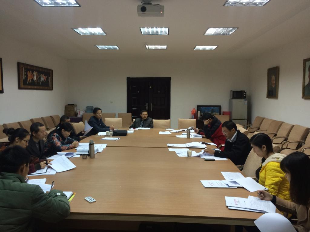 bbin连环夺宝官网开展党委理论专题学习 bbin连环夺宝官网开展党委理论专题学习