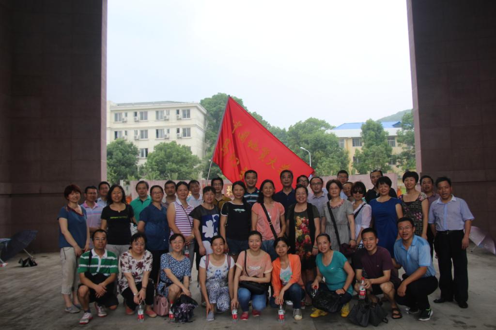 bbin连环夺宝官网分工会成功举行健步走活动