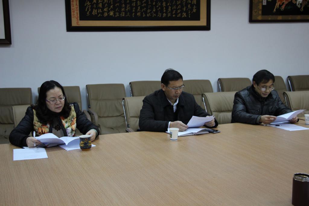 bbin连环夺宝官网领导班子民主生活会 bbin连环夺宝官网领导班子民主生活会
