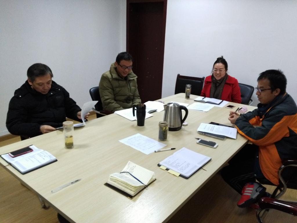 bbin连环夺宝官网领导班子专题学习全国高校思想政治工作会议精神 bbin连环夺宝官网领导班子专题学习全国高校思想政治工作会议精神