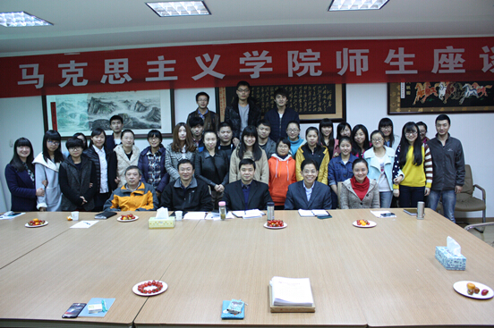 bbin连环夺宝官网师生座谈会顺利举行