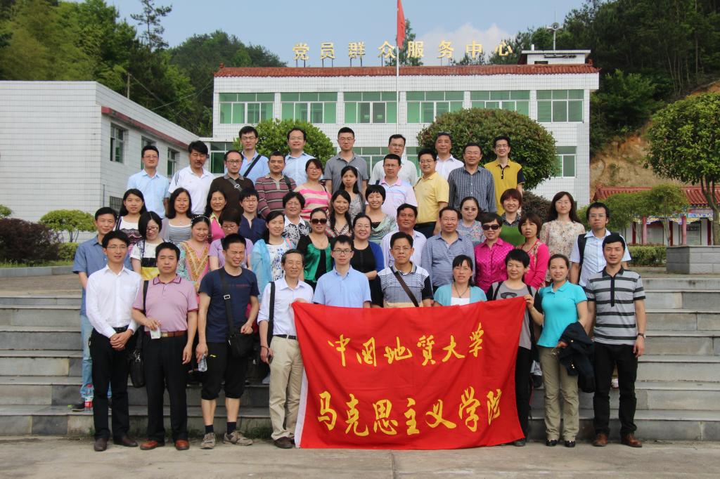教师进农户，理论下基层——bbin连环夺宝官网全体党员教师赴英山县乌云山村学习调研