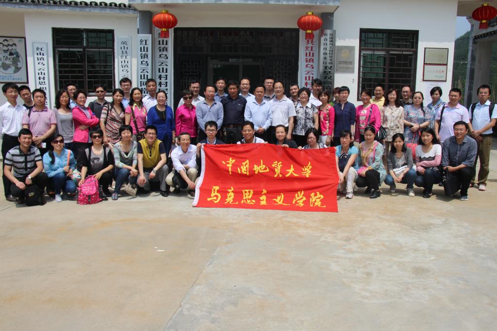 教师进农户，理论下基层——bbin连环夺宝官网全体党员教师赴英山县乌云山村学习调研