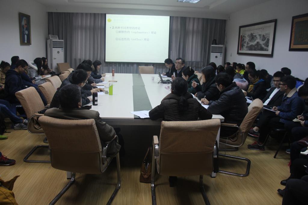宋进教授到bbin连环夺宝官网做学术报告
