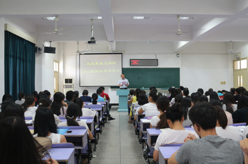bbin连环夺宝官网2016级新生开学典礼顺利举行